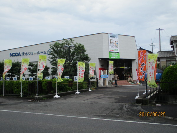 199.JPG